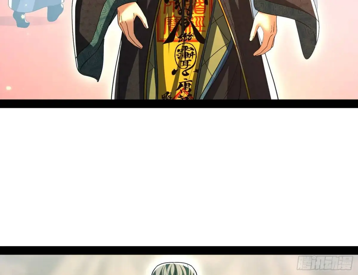 有教无类74