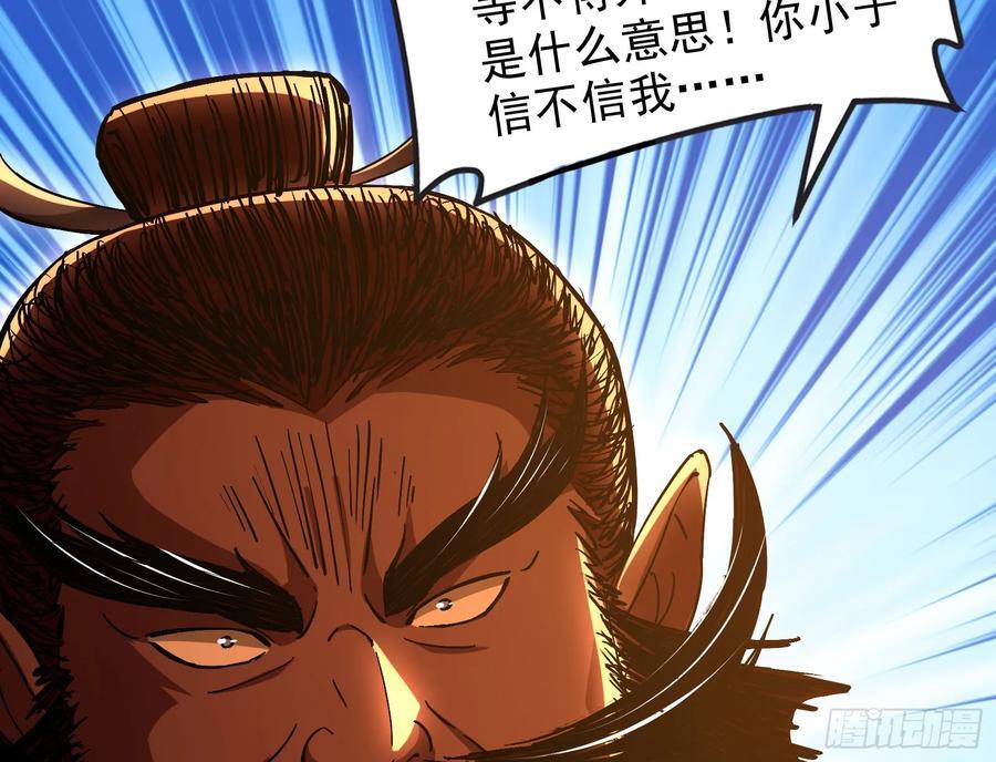 道法配诗38
