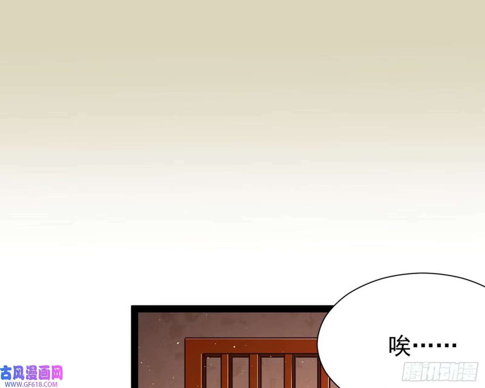外挂来了103