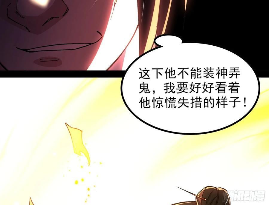 道法配诗107