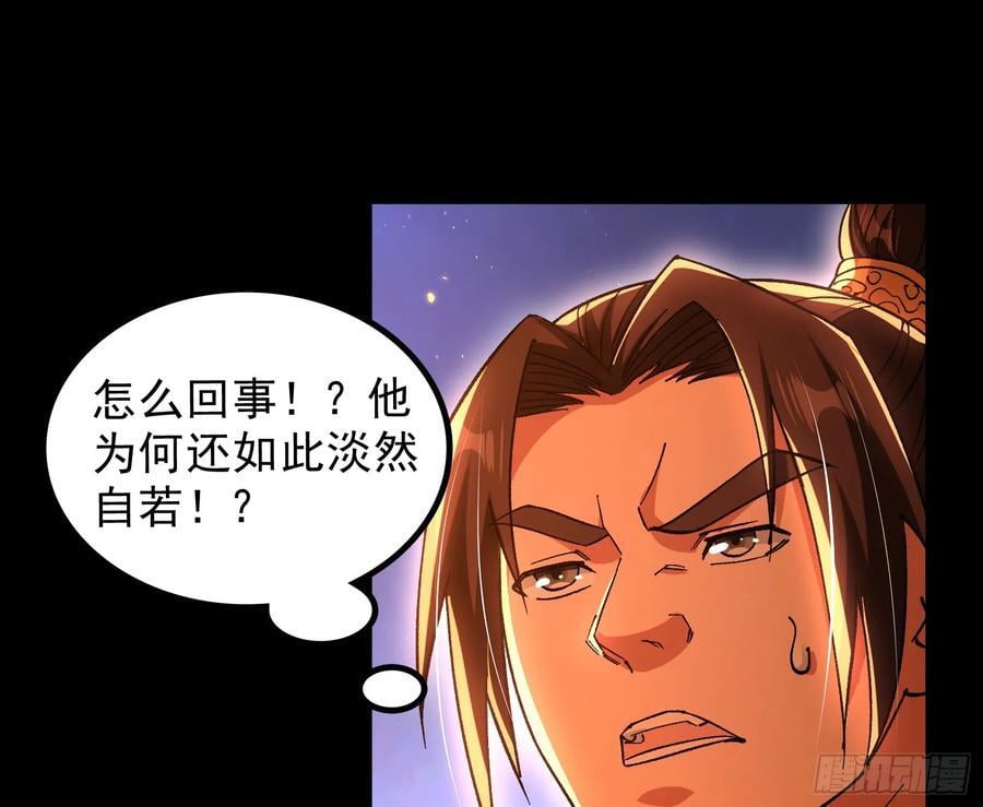 道法配诗119