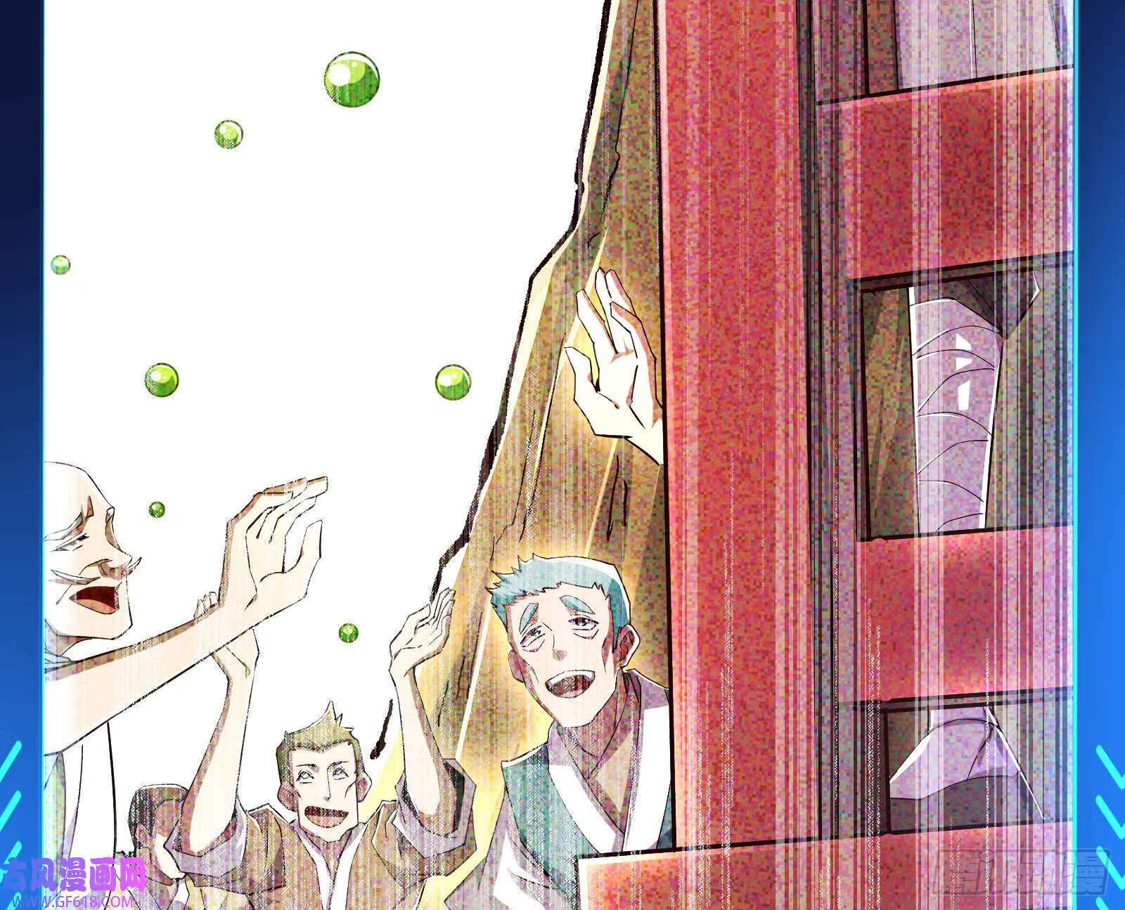 人生模拟器真正的功能与妖魔武者31