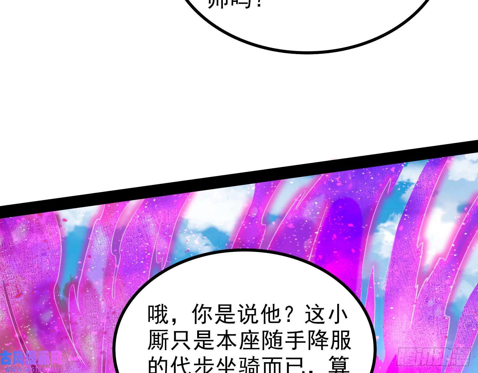 时代变了19