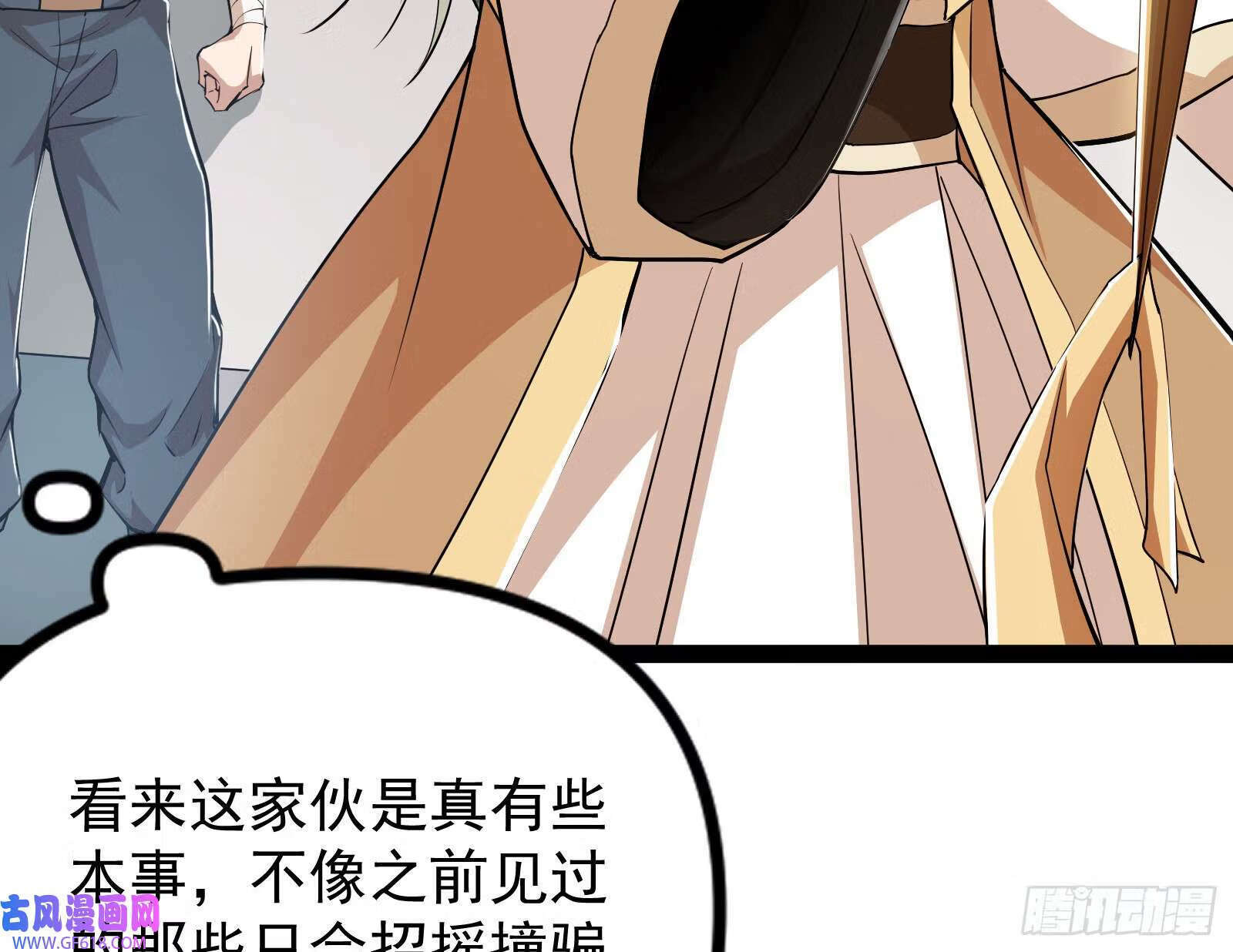 外挂不靠谱，尝试自己跑30