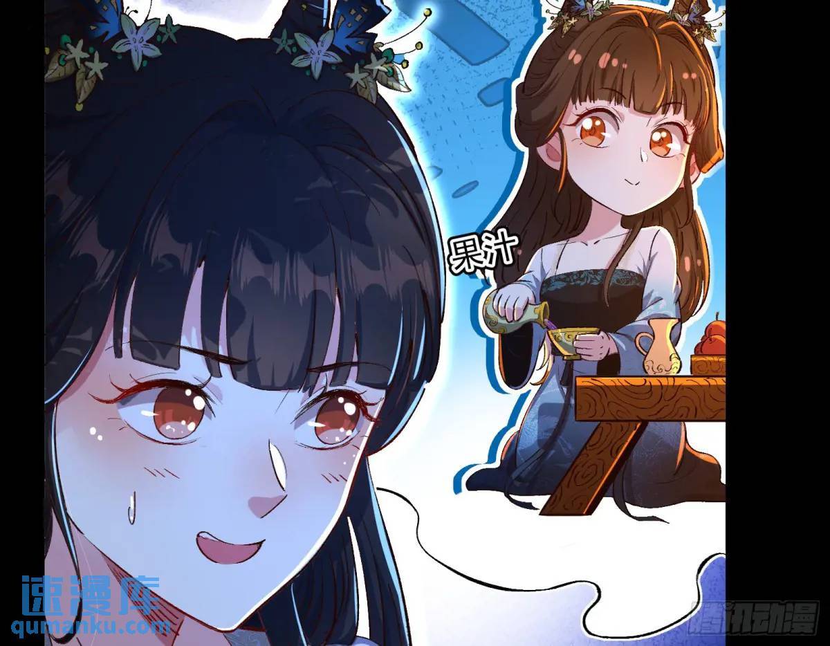 多说一句都不行5