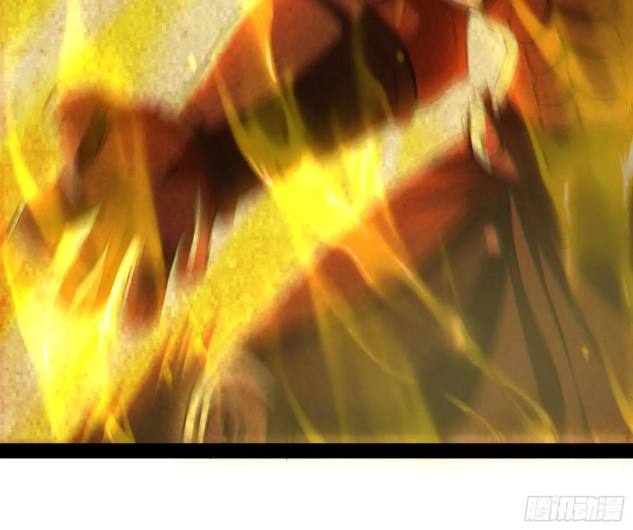 妖魔武者的实力区别70