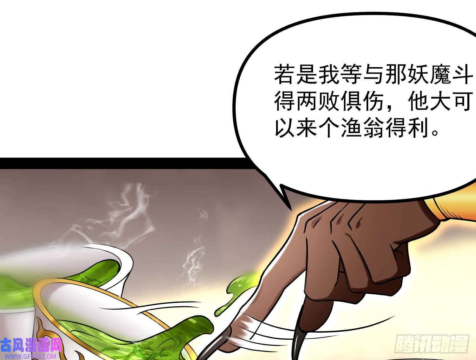 继续压榨潘威35