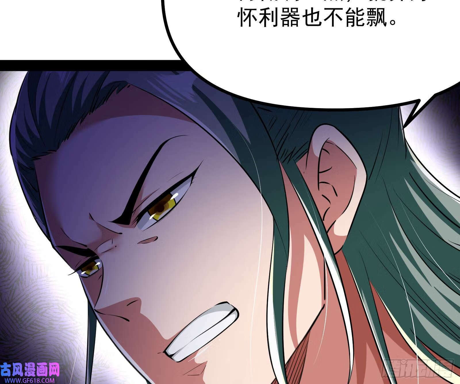 戴高帽37