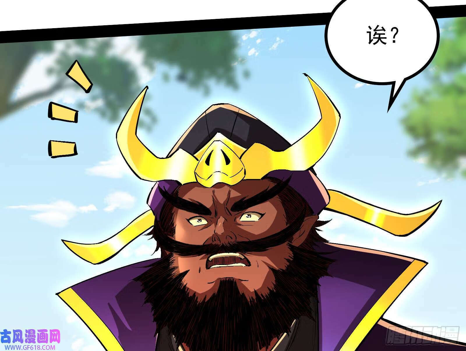 让潘威先上69