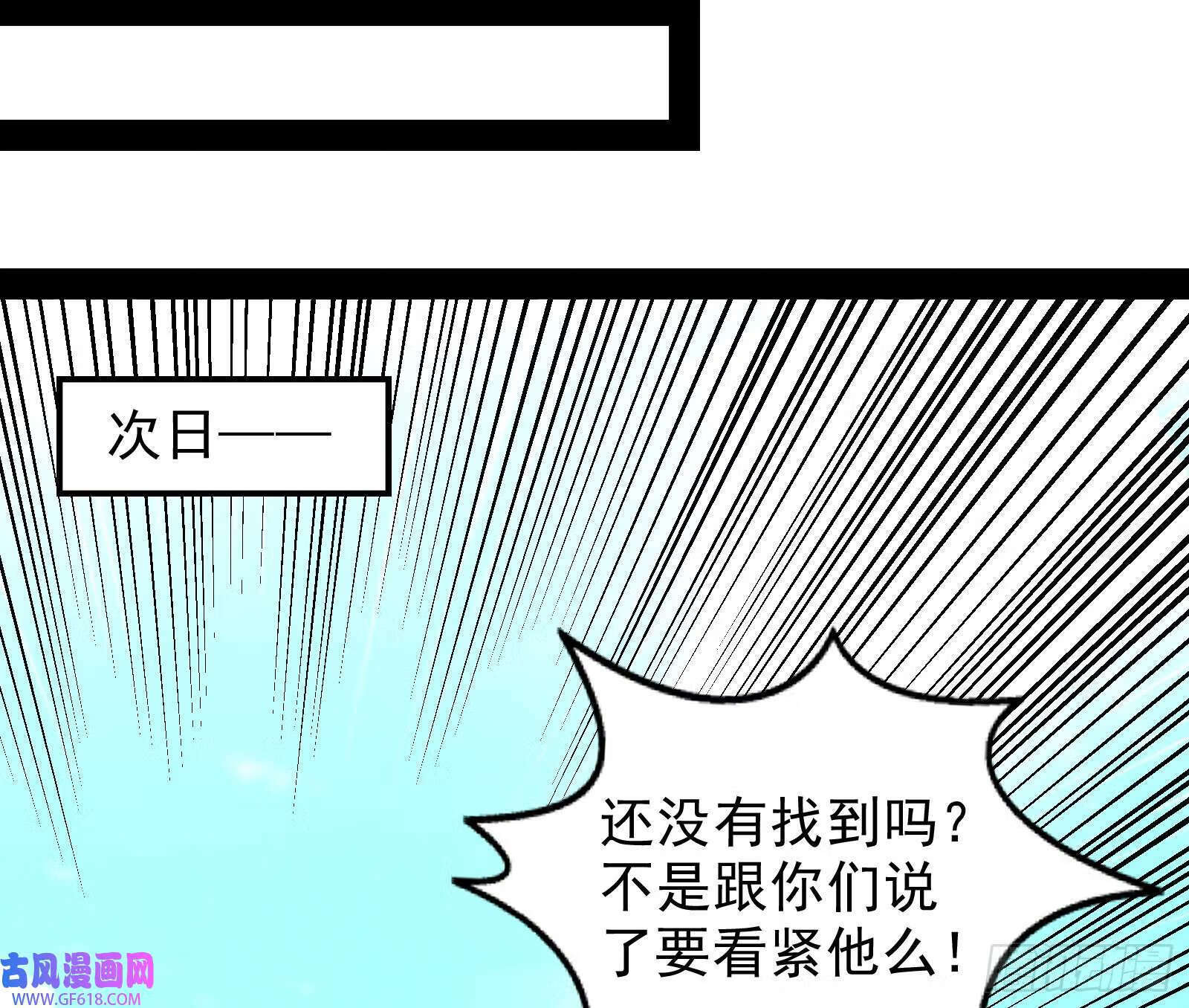 久仰大名21