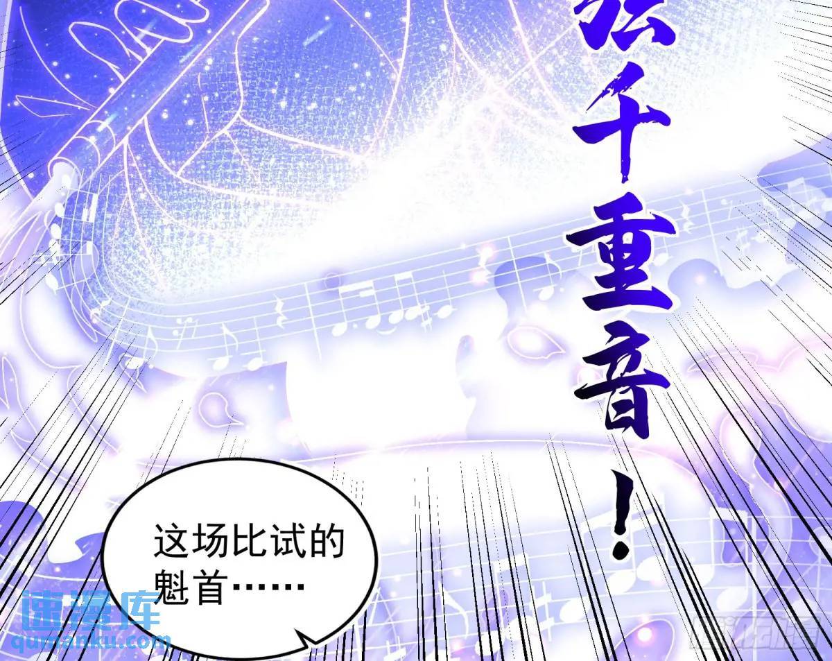 多说一句都不行64