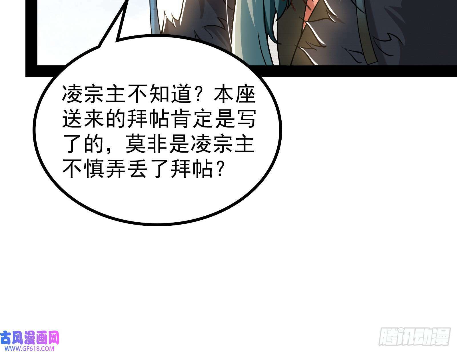 时代变了39