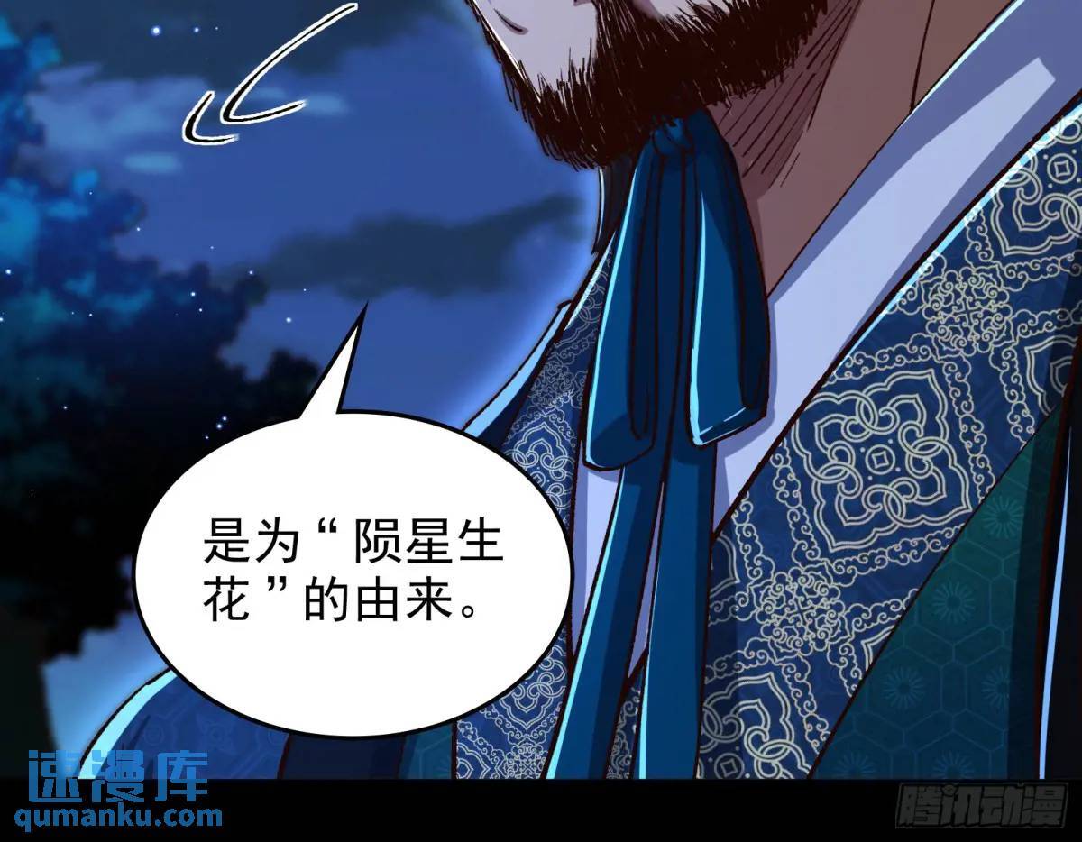 多说一句都不行8