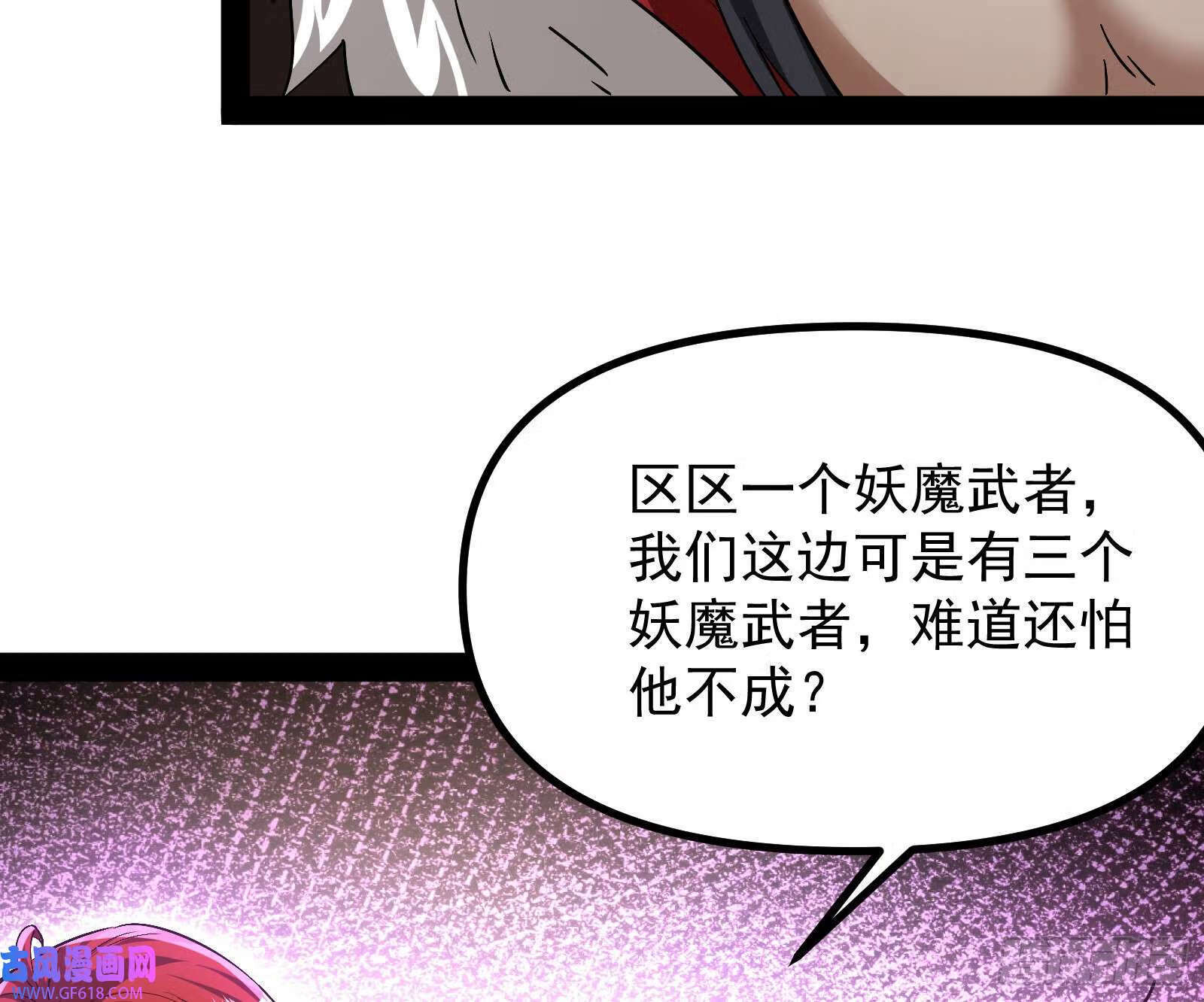 猛男落泪5