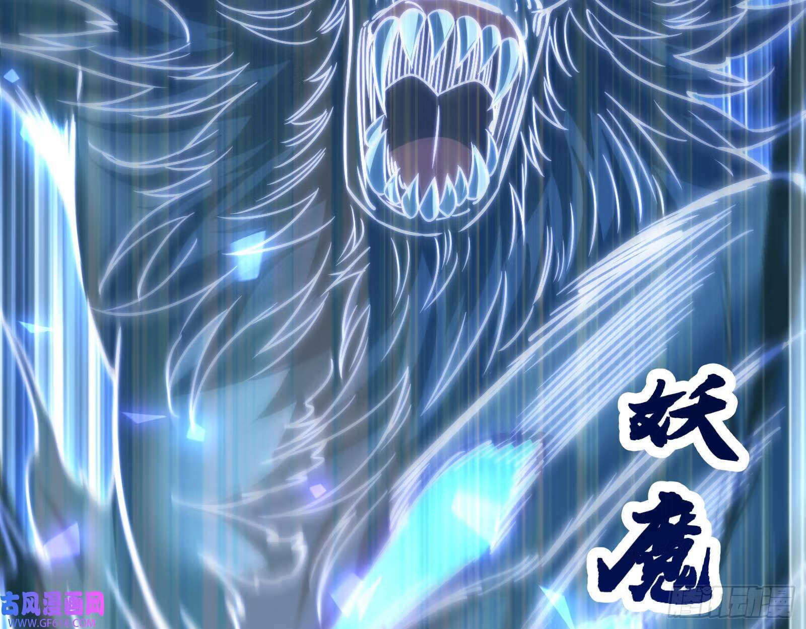 让潘威先上16