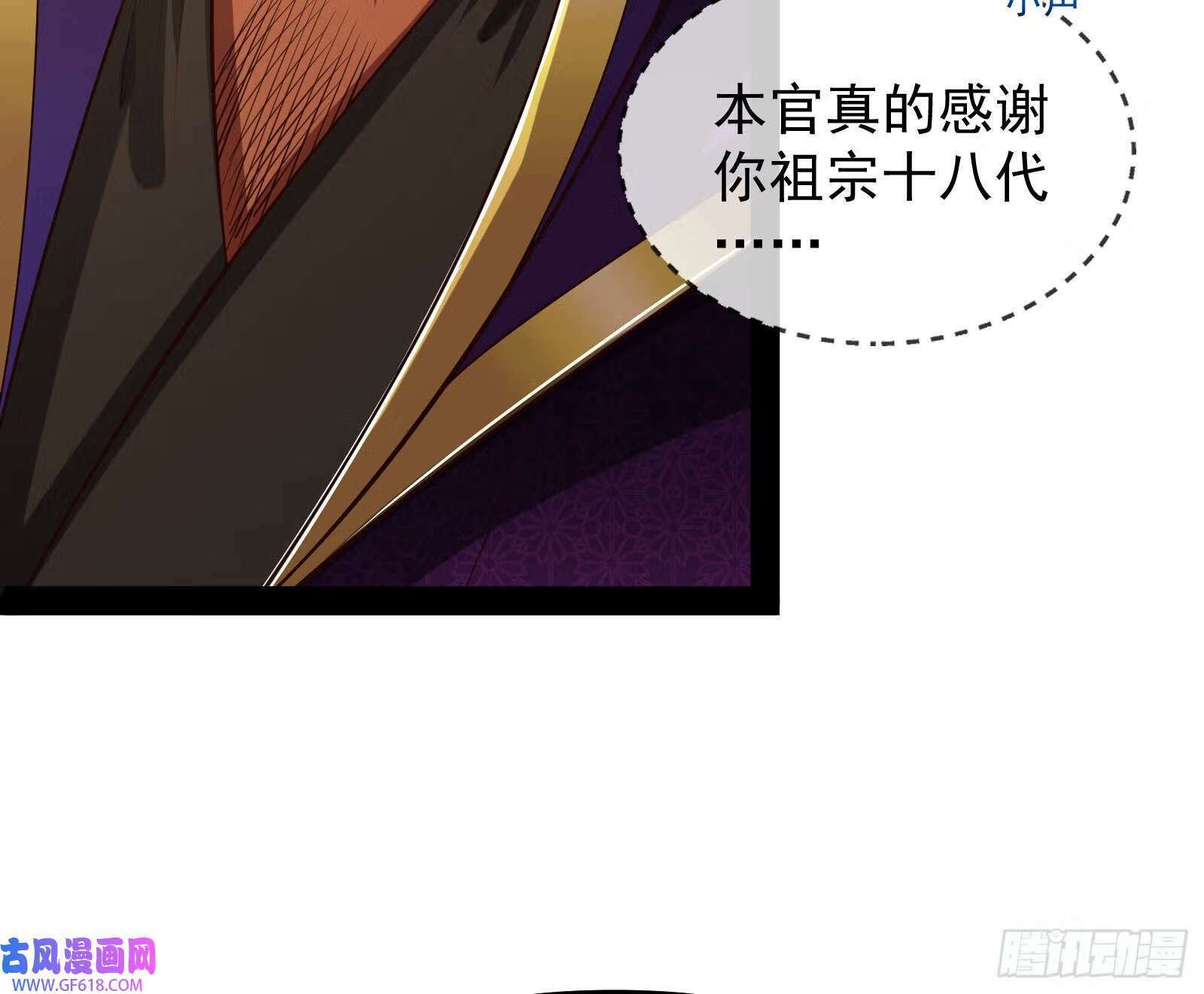 成就解锁新功能67