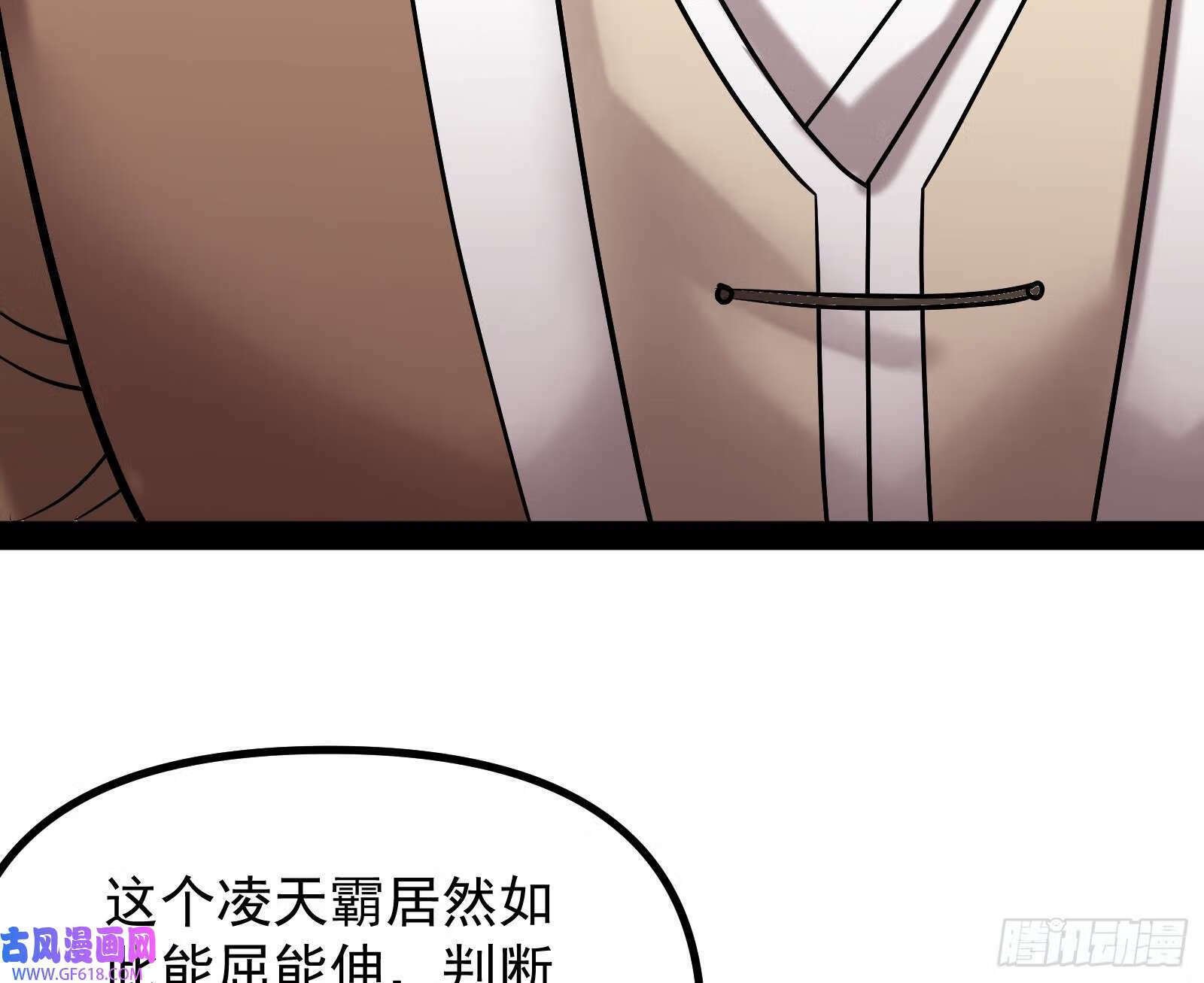 成就解锁新功能20