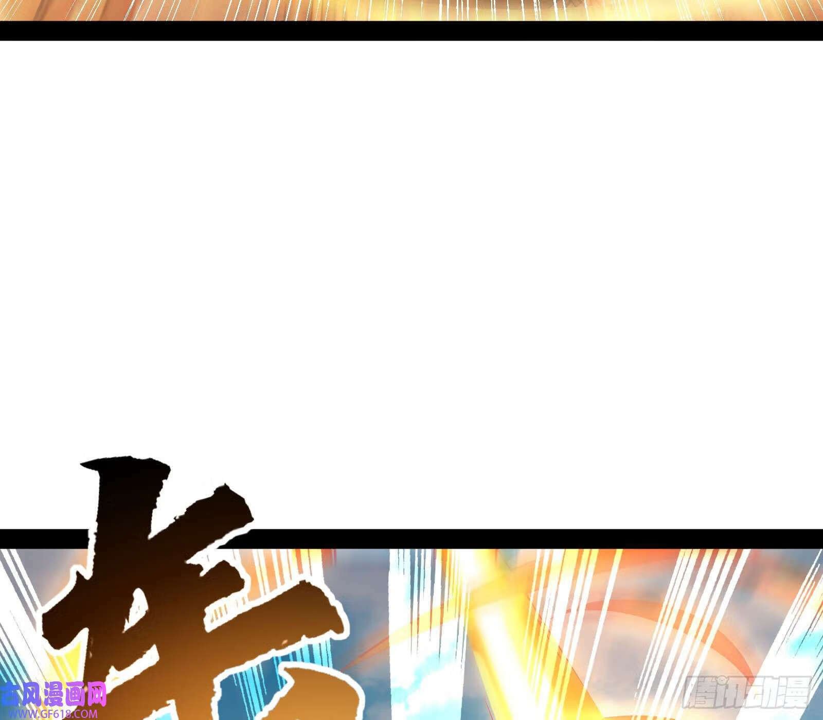 先声夺人8