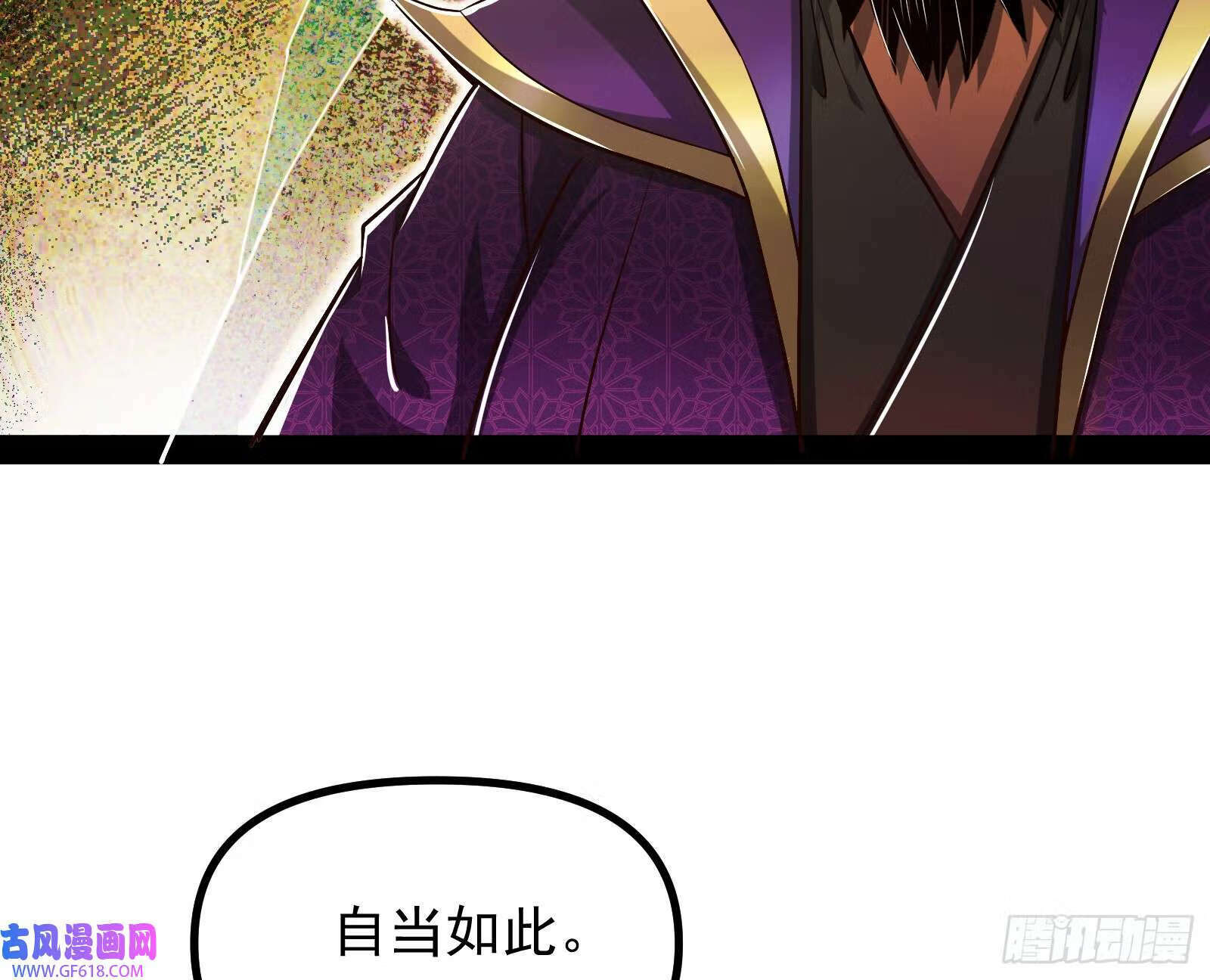 先声夺人56