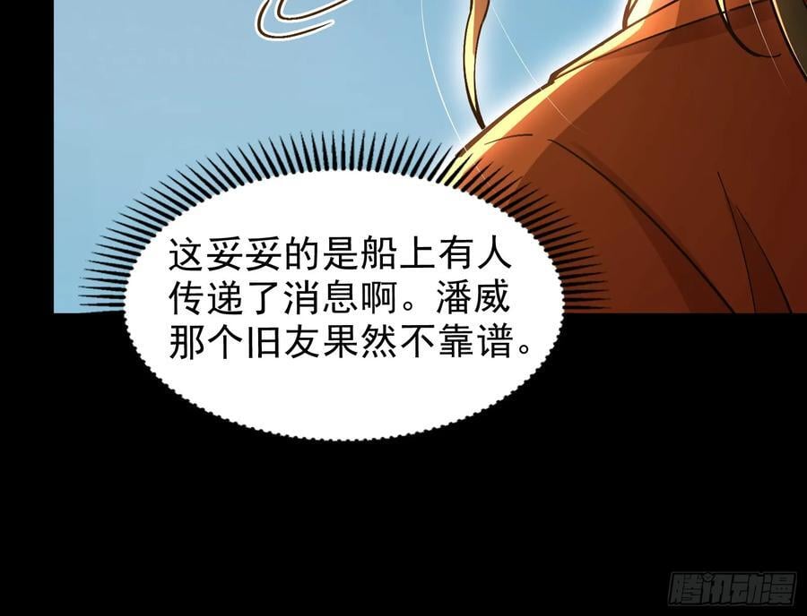 道法配诗42