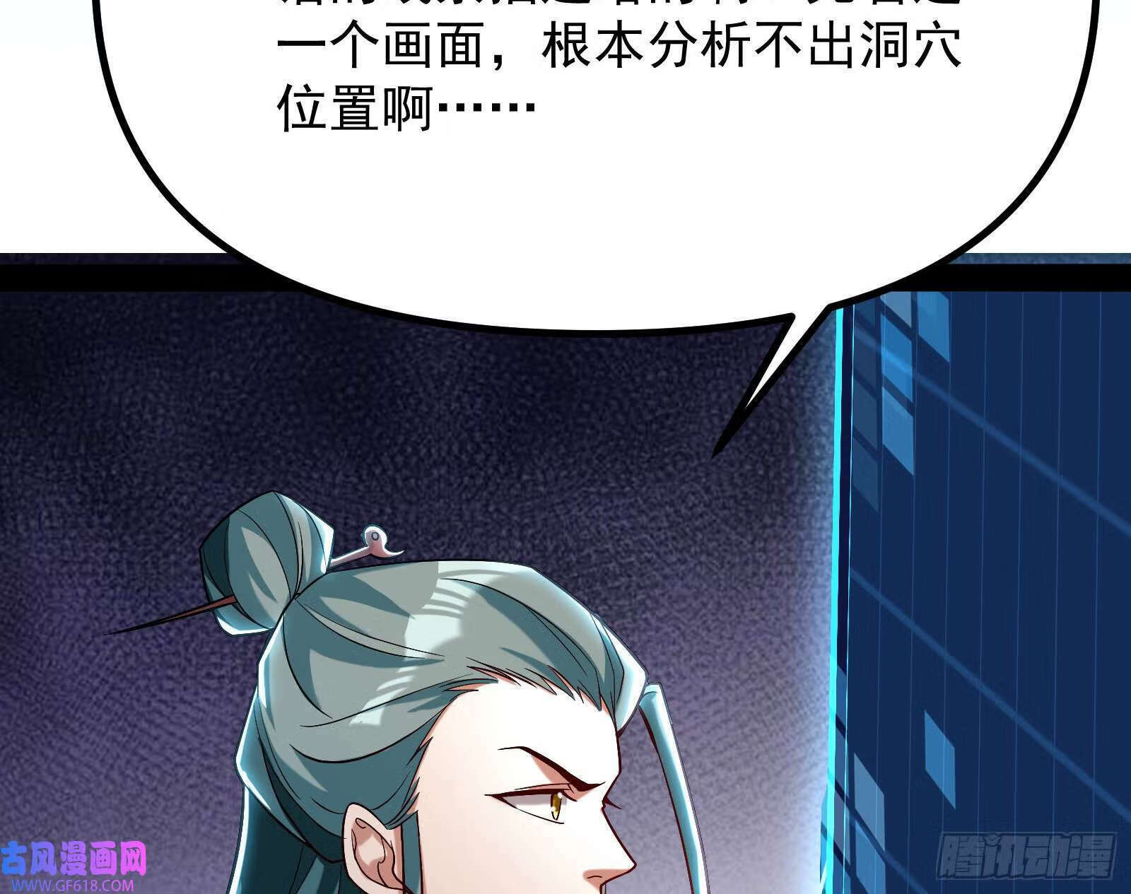 抽卡玄学42