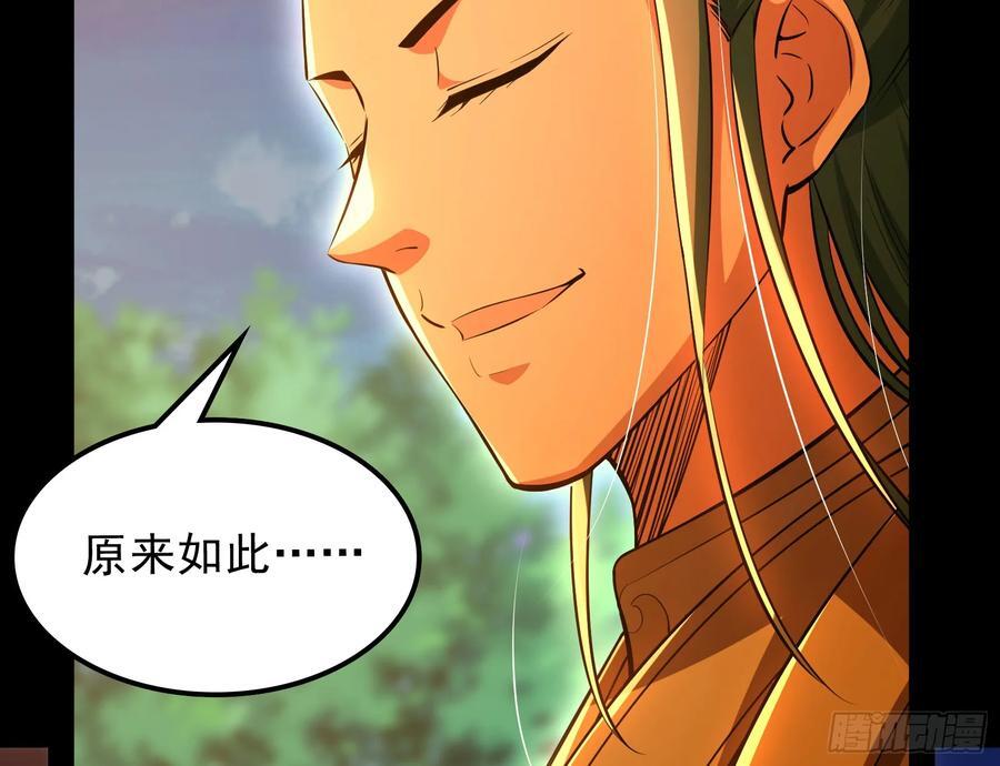 酸腐朽木，岂堪一击，胜之不武73