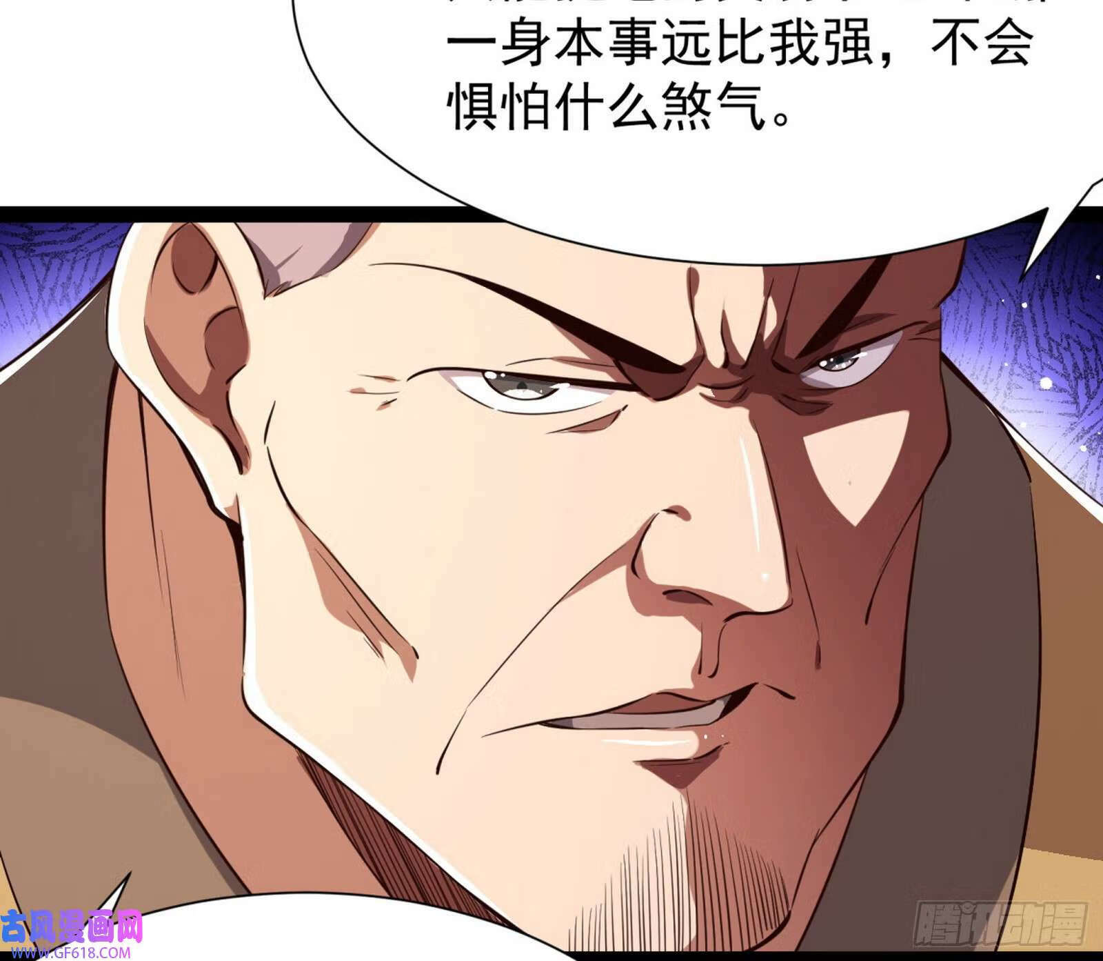 外挂不靠谱，尝试自己跑40