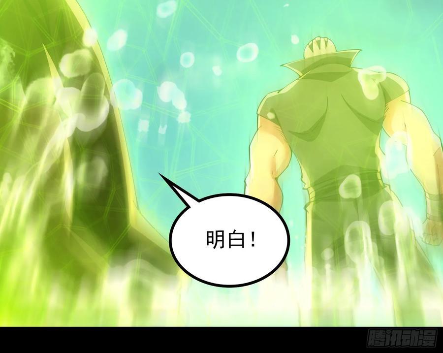 诗会成就？升级！89