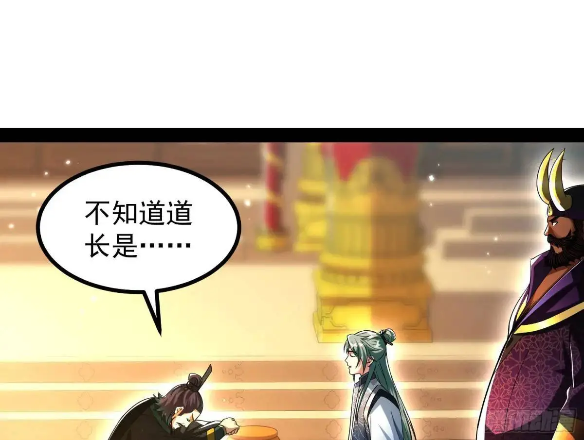 有教无类47