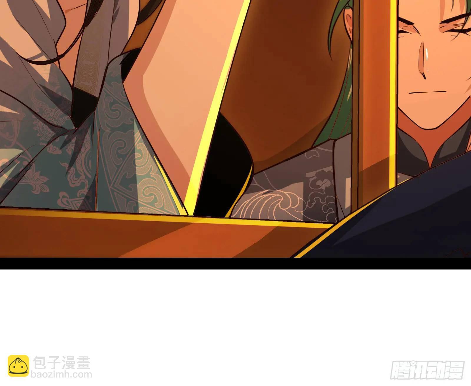 高人的震慑力7