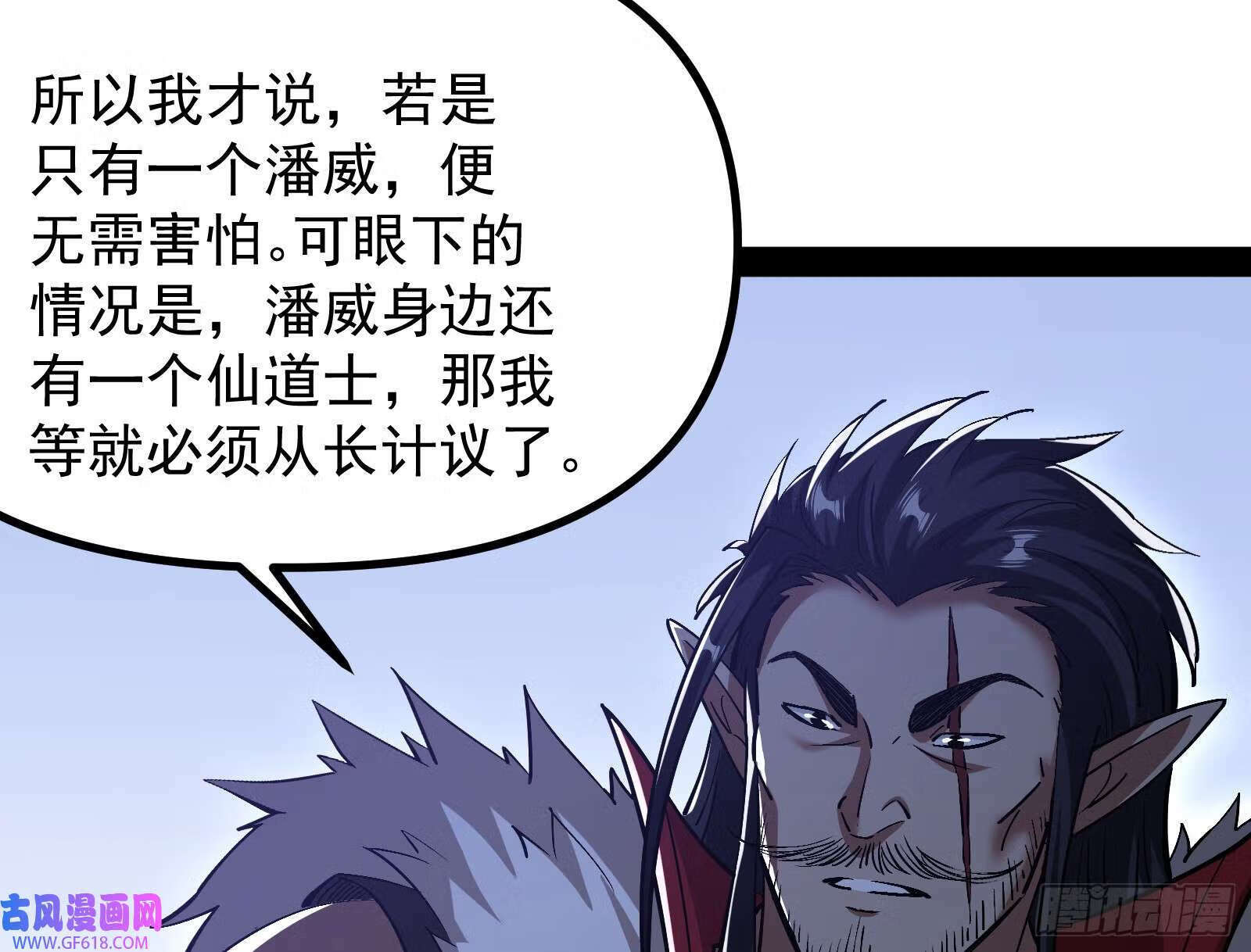 猛男落泪29