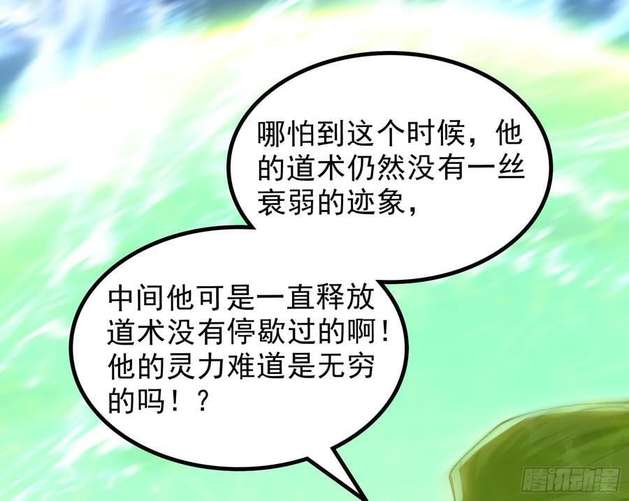 诗会成就？升级！74