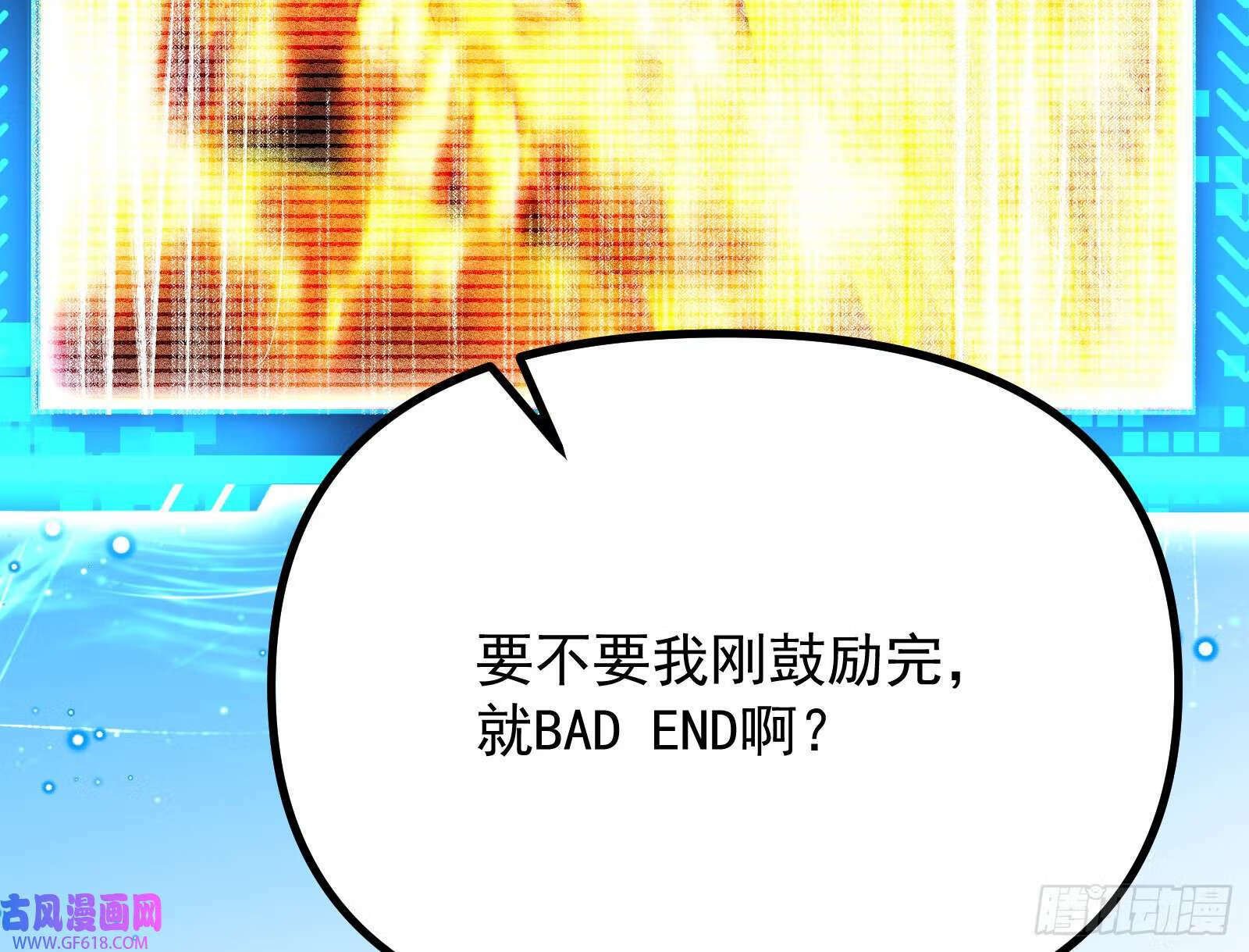 抽卡玄学67