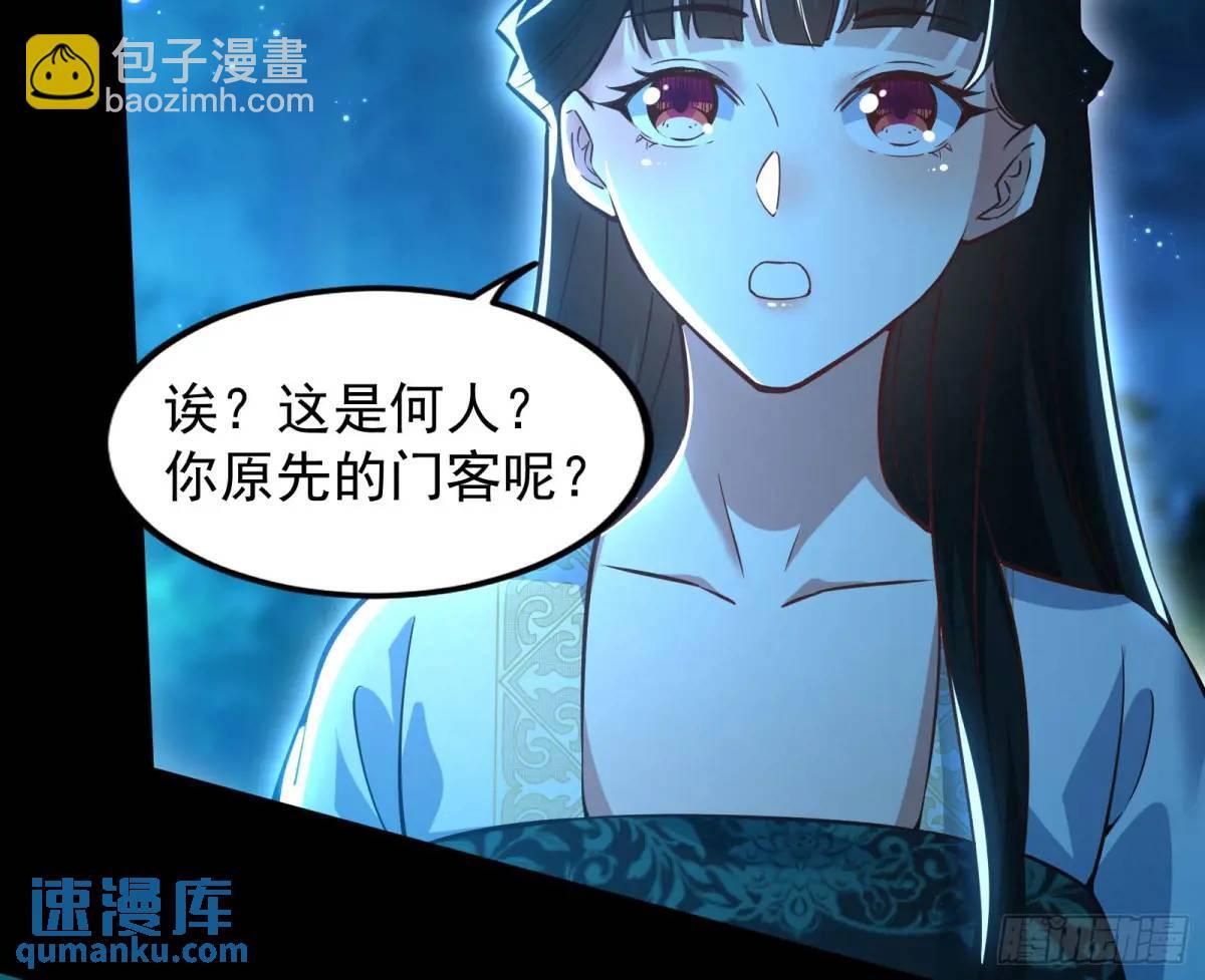 多说一句都不行75