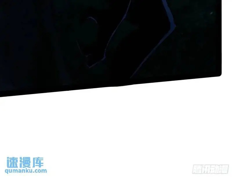 想当妖魔武者好难28