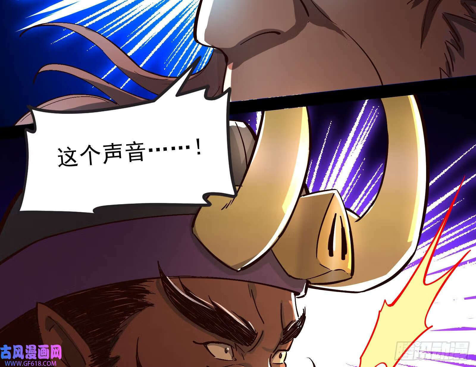 久仰大名61