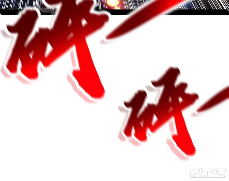 让人惊喜的区域模拟探索73