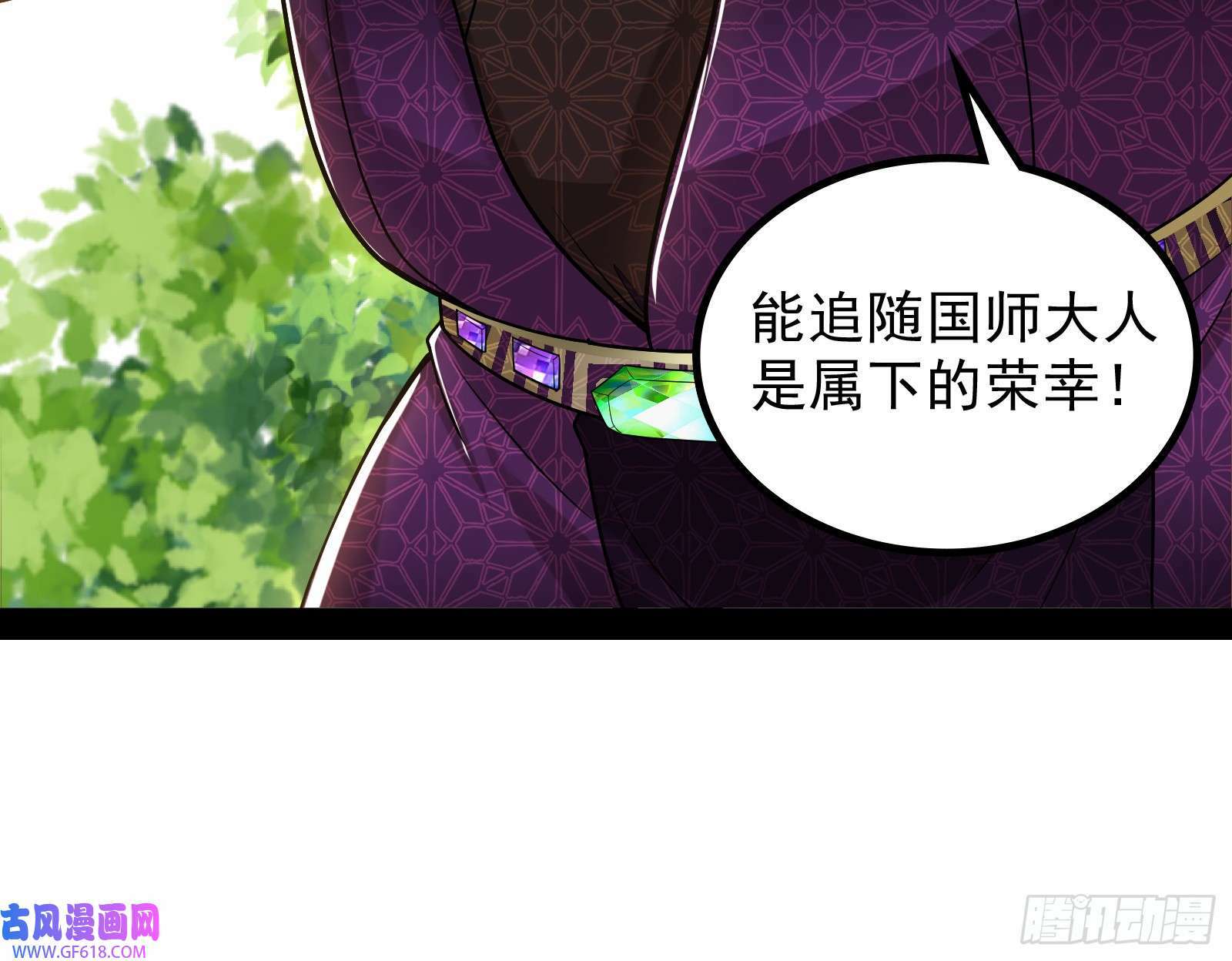 时代变了27