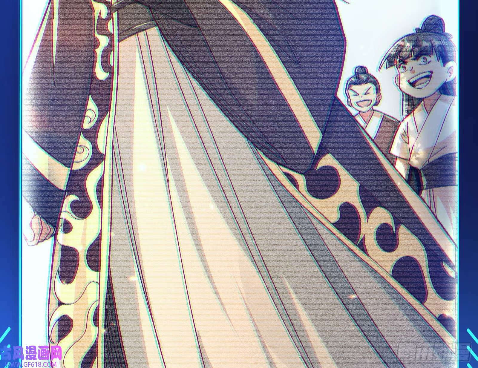 操蛋的世道56