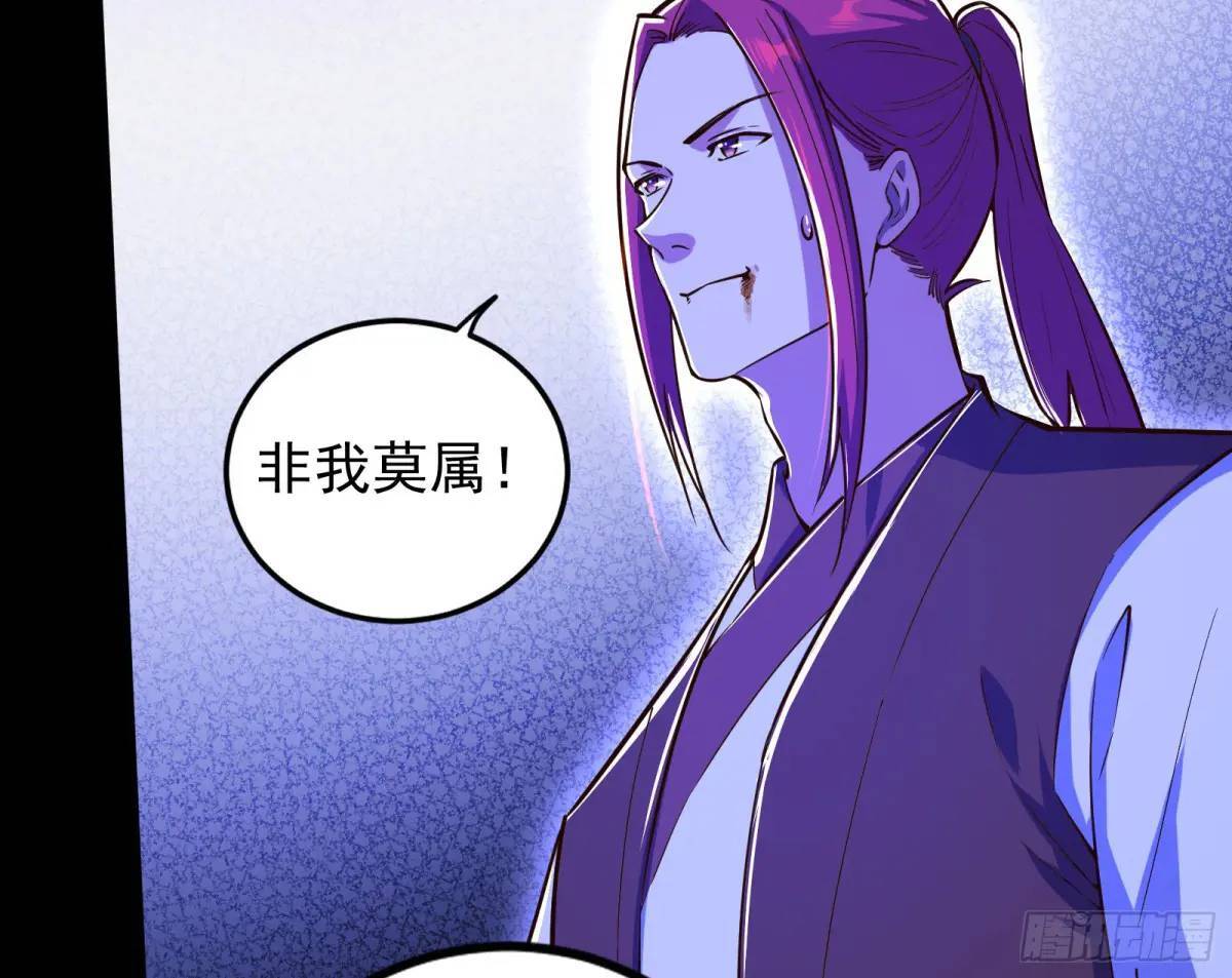 多说一句都不行66