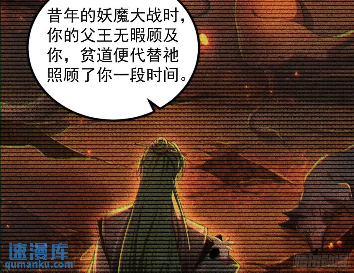 来玩个游戏吧33