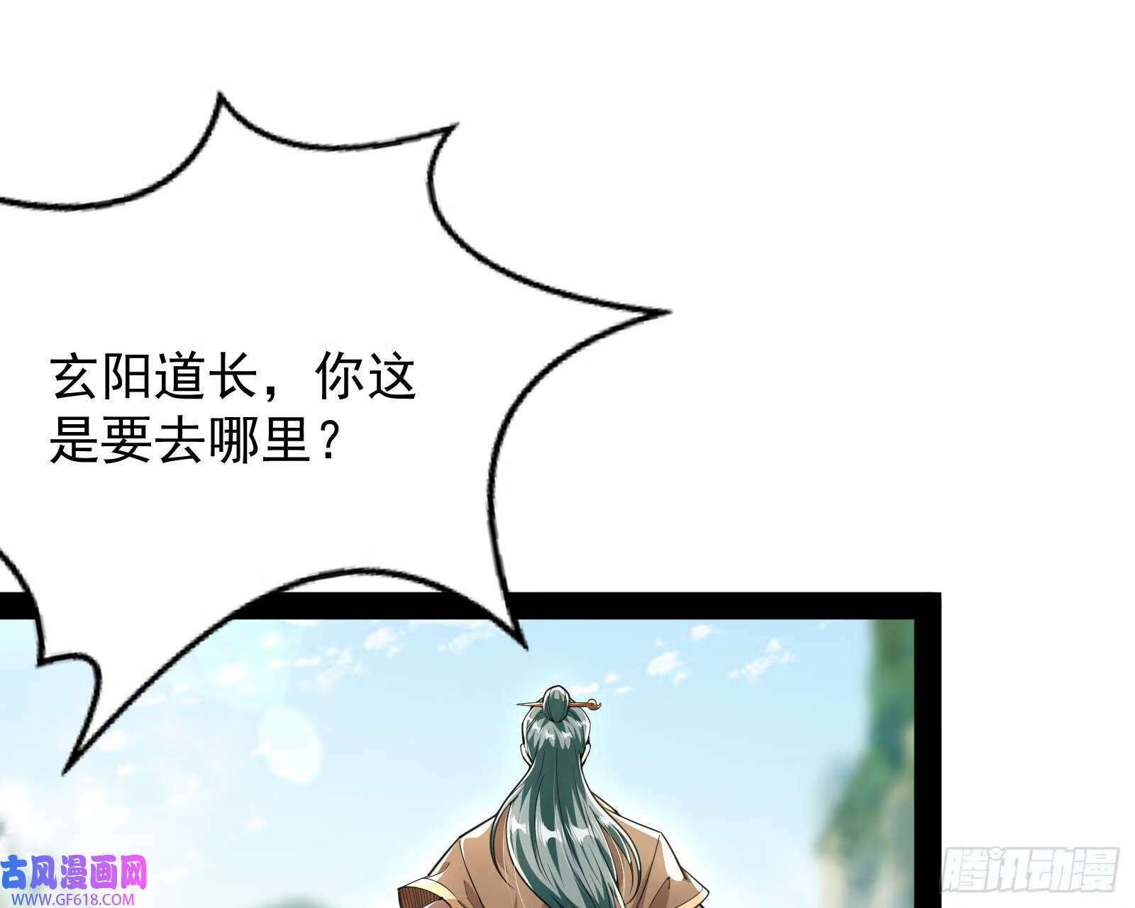 戴高帽16