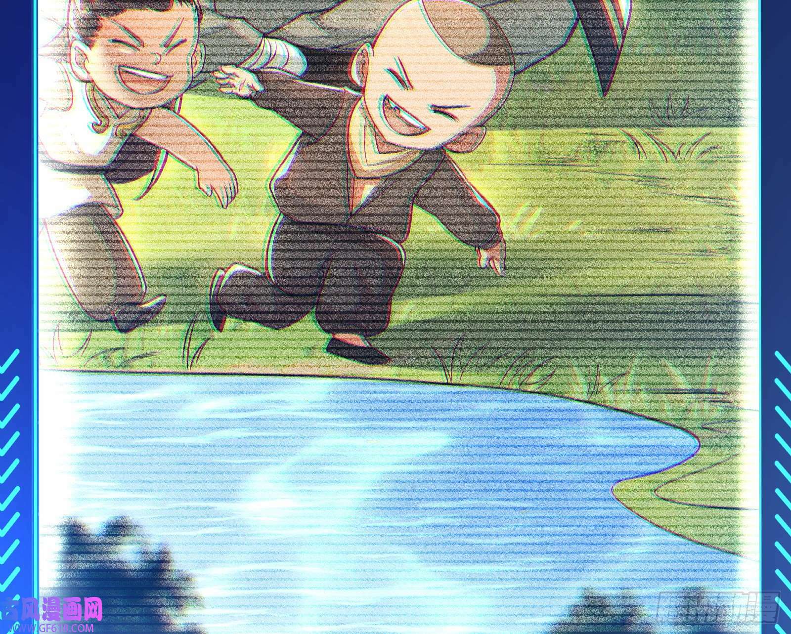 操蛋的世道43