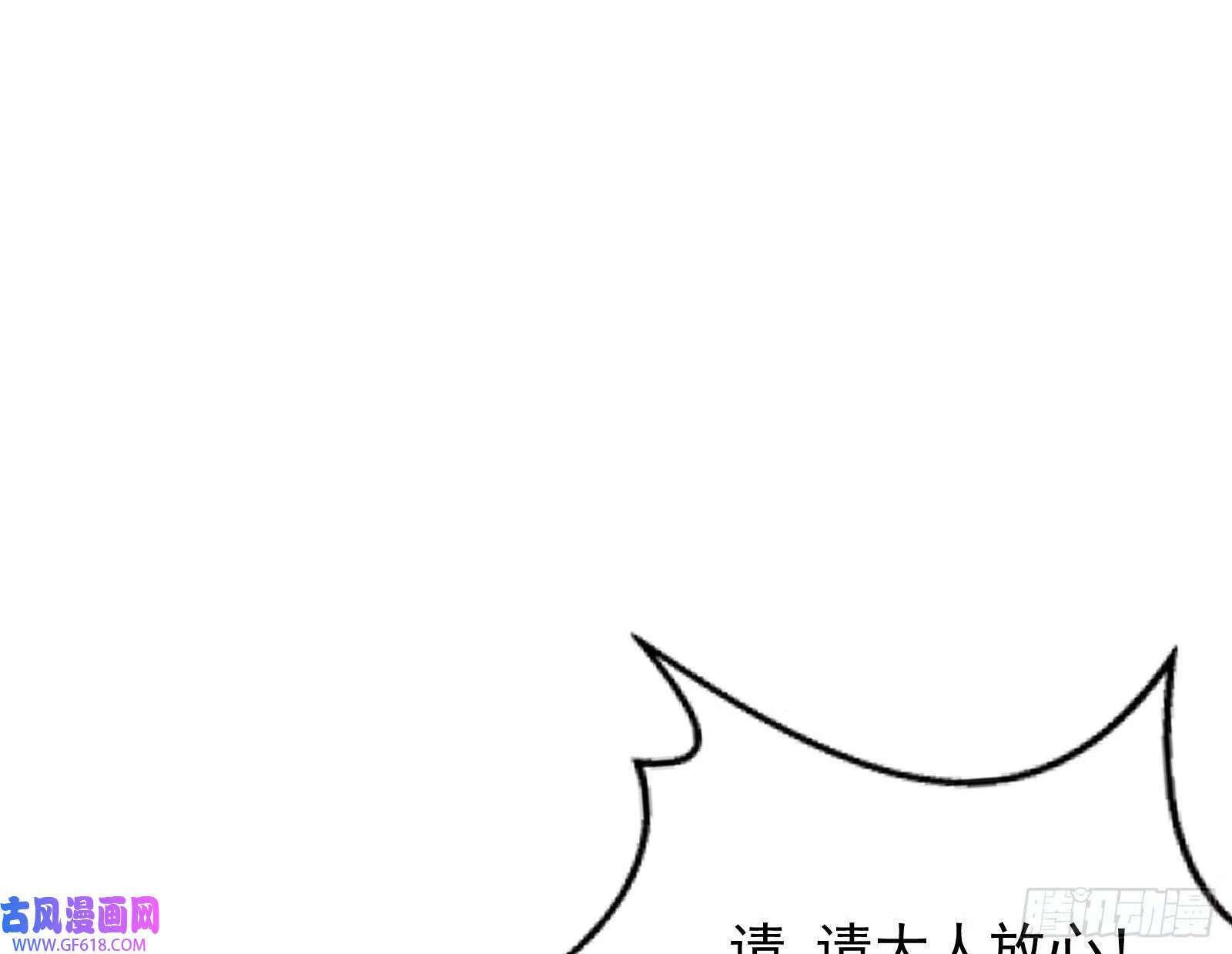 成就解锁新功能2