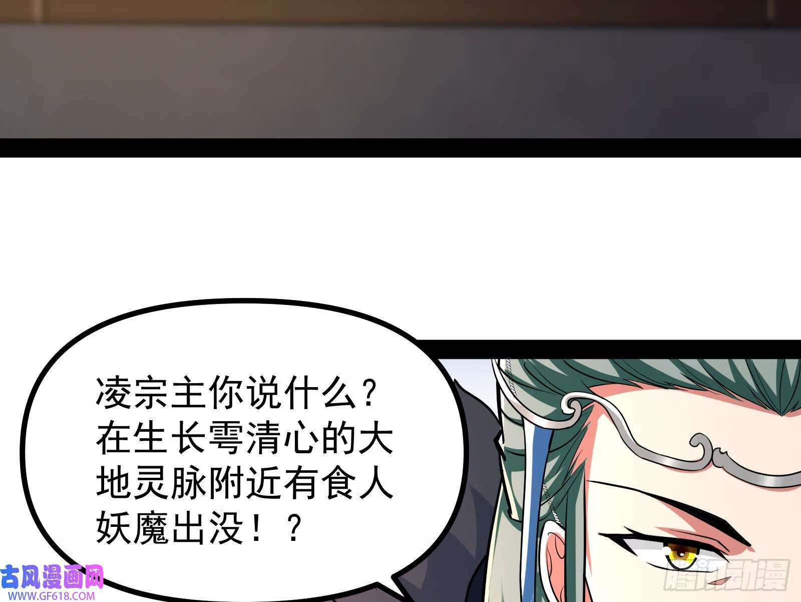 猛男落泪61