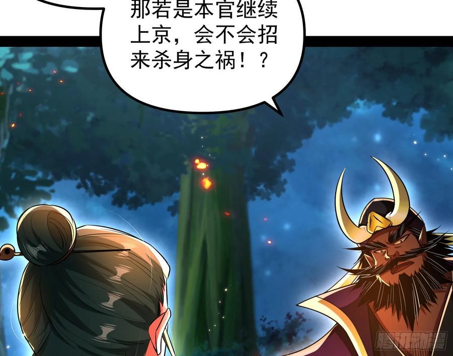 绝路外便是生机89