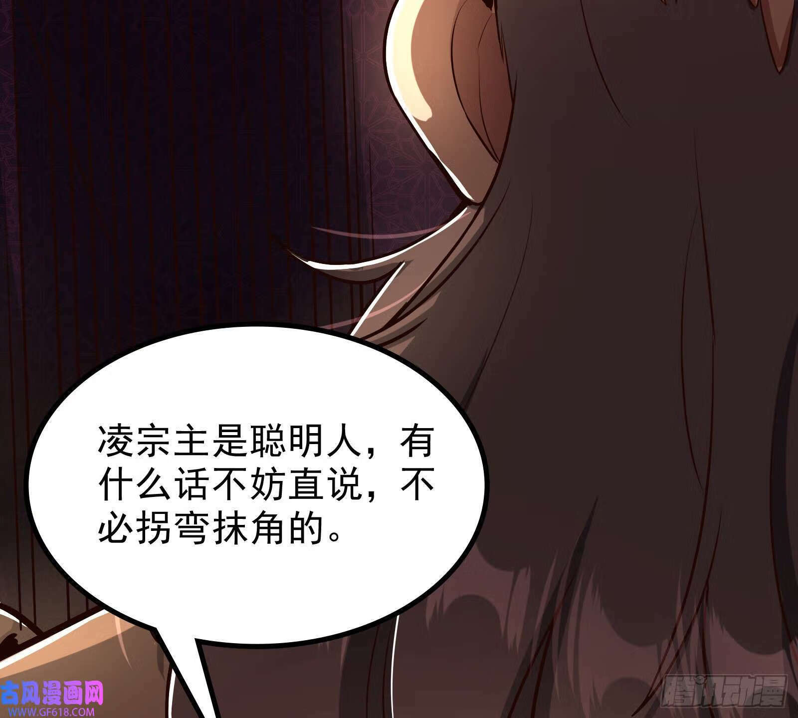 久仰大名52