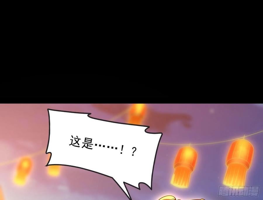 酸腐朽木，岂堪一击，胜之不武86