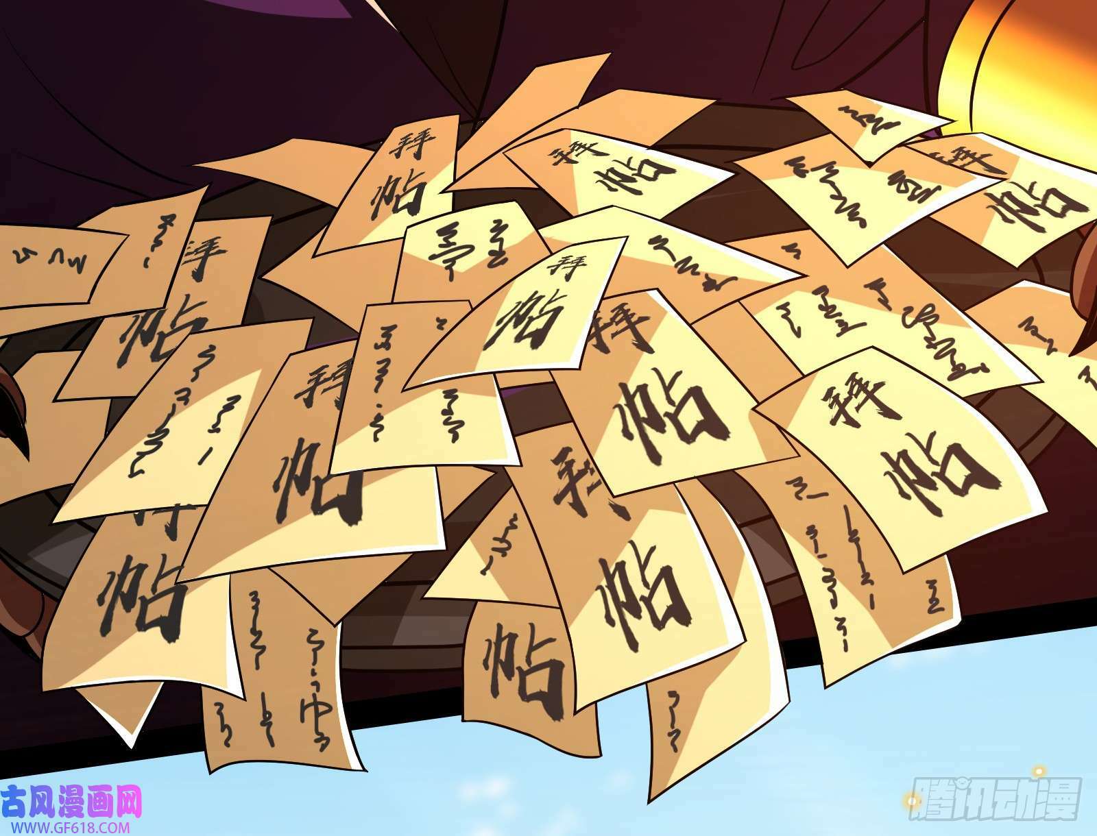时代变了46