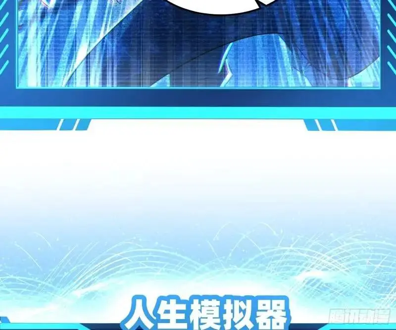 山不来我去14